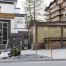 Report de la restitution du rapport d’expertise sur Crans-Montana