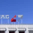 Ruag nomme Patrick Fetzer au poste de directeur général