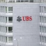 UBS demeure vulnérable, malgré des fonds propres suffisants