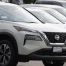 Nissan cesse la production dans une usine japonaise