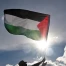 Alerte sur la crise de malnutrition infantile à Gaza par des ONG