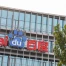Baidu s'implante à Zurich pour lancer ses robotaxis en Europe