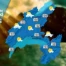 La Météo VD du 05.05.11