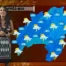 La Météo du 23.08.11