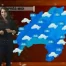 La Météo du 02.11.11