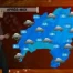 La Météo du 03.11.11