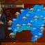 La Météo du 19.12.11