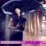 Citadines du 12.09.12