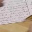 Les Infos du 02.02.12