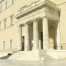 Les Infos du 19.06.12