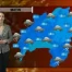 La Météo du 03.01.12