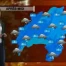La Météo du 19.01.12
