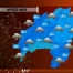 La Météo du 21.01.12