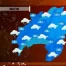 La Météo du 29.01.12