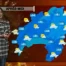 La Météo du 03.02.12