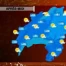 La Météo du 04.02.12