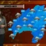 La Météo du 14.02.12