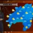 La Météo du 16.02.12