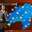 La Météo du 20.02.12