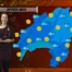 La Météo du 21.02.12
