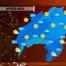 La Météo du 24.03.12