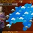La Météo du 18.04.12