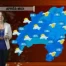 La Météo du 16.05.12