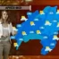 La Météo du 31.05.12