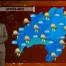La Météo du 27.07.12