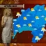 La Météo du 31.07.12