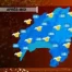 La Météo du 16.09.12