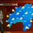 La Météo du 12.11.12