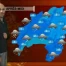 La Météo du 04.12.12