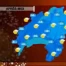 La Météo du 22.12.12