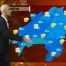 La Météo du 28.12.12