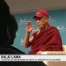 Dalaï Lama: visite à l'université de Lausanne