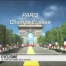 Le Tour de France 2014 dévoilé