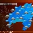 La Météo du 12.01.13
