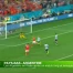 Pays-Bas - Argentine: Que ce fut long...