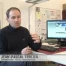 Chantage sur internet: ne jamais se mettre à nu!