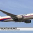 Le Boeing de Malaysian s'est écrasé en mer