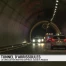 La circulation restera difficile dans le tunnel d'Arrissoules