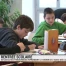 45'600 élèves fribourgeois reprennent le chemin de l'école