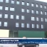 4 entités de l'Etat de Fribourg déménage
