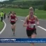Morat-Fribourg: 11'500 coureurs attendus à la 81ème édition