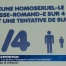 Les jeunes s'engagent contre l'homophobie