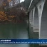 Un automobiliste se noie dans le lac de la Gruyère