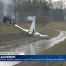 Deux morts dans le crash d'un avion à Yverdon-les-Bains