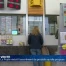 La Poste teste un assortiment réduit