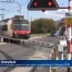 Un nouveau pont et une gare modernisée à Givisiez